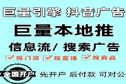 SEM代运营公司案例：助力企业实现增长